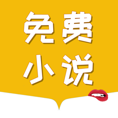 易博体育手机app